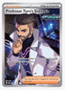 Professor Turo’s Scenario (Full Art) SV04: Paradox Rift #240/182