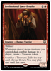 Professional Face-Breaker - Commander: Modern Horizons 3 - #0216