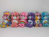 Care Bears - Bean Plush