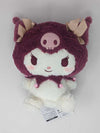 Kuromi Milky White - Mauve 11.8" Plush