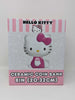 Hello Kitty Seated Pink Outfit Large Ceramic Coin Bank