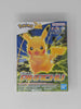 Pokemon: Pikachu Model Kit