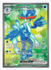 Quaquaval ex (Full Art) SV02: Paldea Evolved # 235/193 - Sweets and Geeks
