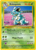 Nidoqueen - Jungle #23/64