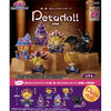 Re-ment Petadoll Yu-Gi-Oh! Duel Monsters Friendship Arc Pack
