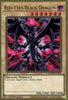 Red-Eyes Black Dragon (1st Edition) - Maximum Gold: El Dorado - MGED-EN003