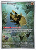 Relicanth (Illustration Rare) SV05: Temporal Forces #173/162