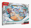 Reshiram ex Box