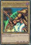Right Arm of the Forbidden One (Unlimited) - King of Games: Yugi's Legendary Decks - YGLD-ENA20