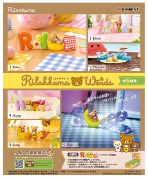 Re-ment Rilakkuma Words Pack - Sweets and Geeks