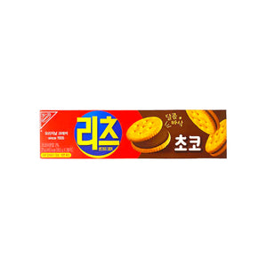 Ritz Cracker Chocolate Sandwich 77g - Sweets and Geeks