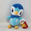 Pokemon 8" Assortment Plush