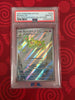 Reuniclus - SV Promos - #212 (Graded PSA 10)