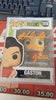 Signed by Richard White (Official OC Cert. #OC77384) Funko Pop!: Disney Villians - Gaston #1518