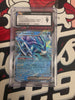 Suicune ex 010/034 - Trading Card Game Classic (CGC Graded 9)