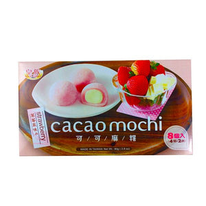 Royal Family Cacao Mochi Strawberry - Sweets and Geeks