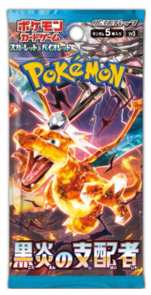 Japanese Pokemon 2023 SV3 Ruler of the Black Flame Booster Pack - Sweets and Geeks