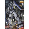 Gundam RX-78-3 G-3 (Ver. 2.0) "Mobile Suit Gundam" Bandai Hobby MG