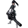 Kaiju No. 8: Mina Ashiro TAMASHII NATIONS S.H.Figuarts