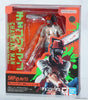 Chainsaw Man: The Movie - Reze Arc "Chainsaw Man" S.H.Figuarts