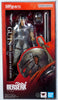 Berserk: Guts (Band of the Hawk) S.H.Figuarts