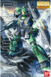 MSA-003 Nemo "Z Gundam", Bandai Hobby MG 1/100