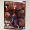 Naruto: Shippuden - "Pain" Vibration Stars Figure (Reissue)