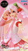 Vocaloid: Sakura Miku Super Premium Figure