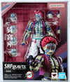 Demon Slayer: Kimetsu no Yaiba - Akaza, S.H.Figuarts Figure