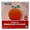 One Piece - Devil Fruit (Donburi Mera Mera no Mi) Bowl