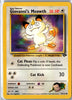 Giovanni's Meowth (Unlimited) - Gym Challenge - #74/132