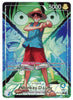 Monkey.D.Luffy (L) (Alternate Art) - The Time of Battle (OP16-022)