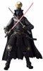 Star Wars: Samurai Taisho Darth Vader Death Star Armor Bandai Meisho Movie Realization Figurine - Sweets and Geeks