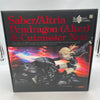 ALTER Fate/Grand Order Saber Altria Pendragon Alter & Cuirassier Noir Figure
