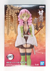 Ban Dai Banpresto Demon Slayer Mitsuri Kanroji figure