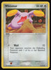 Whismur (Reverse Holo) - 82/101 - Hidden Legends