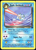 Dark Golduck (Unlimited) - 37/82 - Team Rocket
