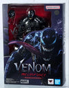 Venom: The Last Dance - Venom - S.H.Figuarts