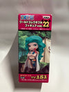 One Piece WCF World Collectible Figure Vol 22 TV 181 Boa Sandersonia