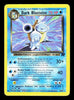 Dark Blastoise (MP) (Non Holo) - Team Rocket Unlimited - #20/82