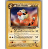 Dark Flaaffy (Unlimited) 34/105 - Neo Destiny