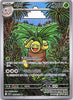 Exeggutor (AR) (Korean) 066/063 - Mega Brave