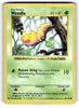 Weedle (Shadowless) - 69/102 - Base Set