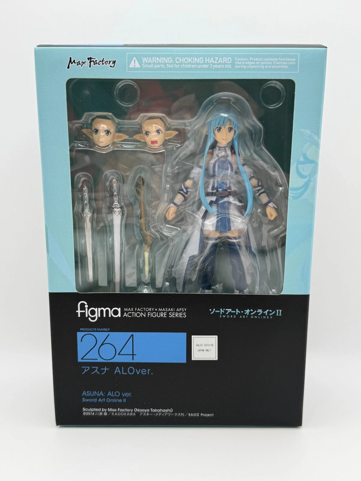 Pre-Owned] Max Factory Figma 178 Asuna • Sword Art Online – Sweets