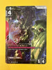 Kshatriya (LR+) - Newtype Rising - GD01-044