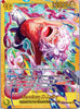 Monkey.D.Luffy (SEC) - Adventure on Kami's Island (OP15-EB04) - EB04-061