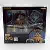 Guardian #895 Figure from Zelda, Breath of the Wild, Nendoroid Series
