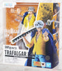 Trafalgar Law -The Raid on Onigashima- "One Piece" Tamashii Nations S.H. Figuarts