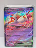 Latias ex (RR) - 075/193 - MEGA Dream ex - Korean