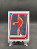2021-22 Panini Donruss Basketball Evan Mobley Rated Rookie Card RC #225